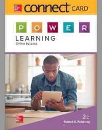 Connect Access Card for P.o.w.e.r. Learning : Online Success （8 PSC）