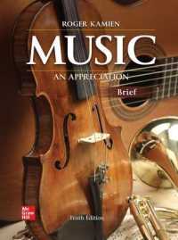 Music: an Appreciation, Brief Edition （10TH）