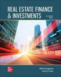 Real Estate Finance & Investments （17TH）