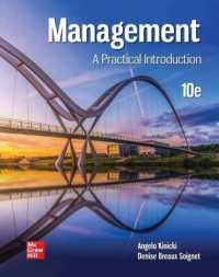 Management: a Practical Introduction （10TH）