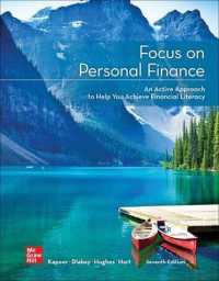 Focus on Personal Finance （7TH）