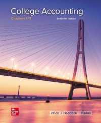 Loose Leaf College Accounting (Chapters 1-13) （16TH Looseleaf）