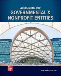 Accounting for Governmental & Nonprofit Entities （19TH）