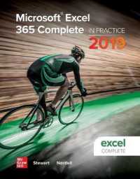 Looseleaf for Microsoft Excel 365 Complete: in Practice, 2019 Edition （Looseleaf）