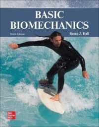 Basic Biomechanics （9TH）