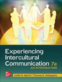 Experiencing Intercultural Communication: An Introduction （7TH）