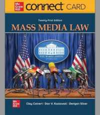 Mass Media Law Connect Access Card （21 PSC）