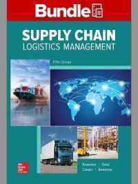 Gen Combo Looseleaf Supply Chain Logistics Mangement; Connect Access Card