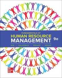 Fundamentals of Human Resource Management （9TH）