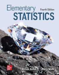 Corequisite Workbook for Elementary and Essential Statistics （4TH）