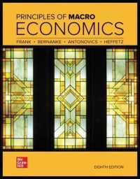 Principles of Macroeconomics （8TH）