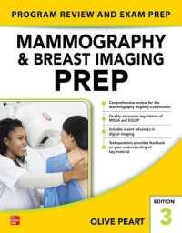 Mammography and Breast Imaging PREP: Program Review and Exam Prep, Third Edition （3RD）