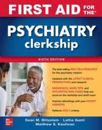 First Aid for the Psychiatry Clerkship, Sixth Edition （6TH）