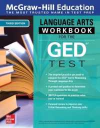 McGraw-Hill Education Language Arts Workbook for the GED Test, Third Edition （3RD）