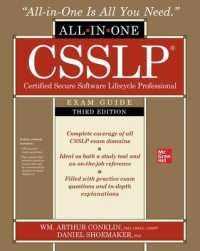 CSSLP Certified Secure Software Lifecycle Professional All-in-One Exam Guide, Third Edition （3RD）