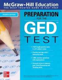 McGraw-Hill Education Preparation for the GED Test, Fourth Edition （4TH）