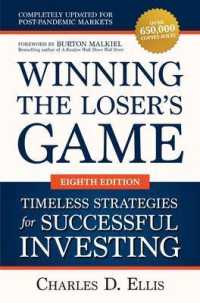 Ｃ．エリス『敗者のゲーム』（原書）第８版<br>Winning the Loser's Game: Timeless Strategies for Successful Investing, Eighth Edition