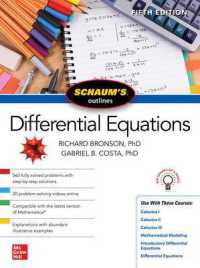 Schaum's Outline of Differential Equations, Fifth Edition （5TH）