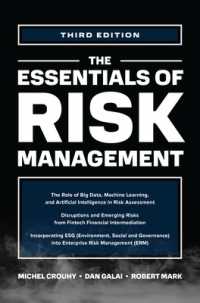 The Essentials of Risk Management, Third Edition （3RD）