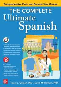 The Complete Ultimate Spanish: Comprehensive First- and Second-Year Course