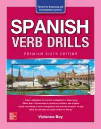 Spanish Verb Drills, Premium Sixth Edition （6TH）
