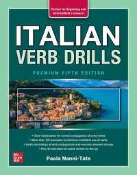 Italian Verb Drills, Premium Fifth Edition （5TH）