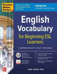 Practice Makes Perfect: English Vocabulary for Beginning ESL Learners, Premium Fourth Edition （4TH）