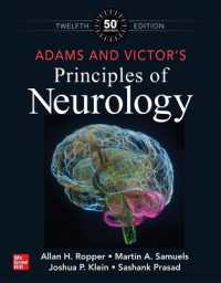 アダムス＆ヴィクター神経学の原理（第１２版）<br>Adams and Victor's Principles of Neurology, Twelfth Edition （12TH）