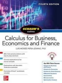 Schaum's Outline of Calculus for Business, Economics and Finance, Fourth Edition （4TH）