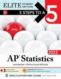 AP Statistics 2022 : Elite Student Edition (5 Steps to a 5 Ap Statistics Elite)