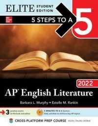 5 Steps to a 5: Ap English Literature 2022 Elite Student edition -- Paperback / softback