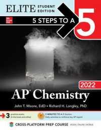 AP Chemistry 2022 : Elite Student Edition (5 Steps to a 5)