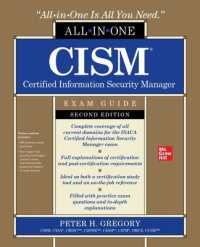CISM Certified Information Security Manager All-in-One Exam Guide, Second Edition （2ND）