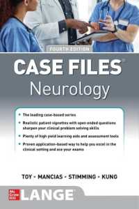 Case Files Neurology, Fourth Edition （4TH）