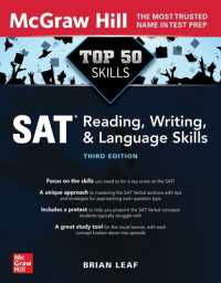 Top 50 SAT Reading, Writing, and Language Skills, Third Edition （3RD）