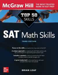 Top 50 SAT Math Skills, Third Edition （3RD）