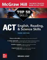 Top 50 ACT English, Reading, and Science Skills, Third Edition （3RD）