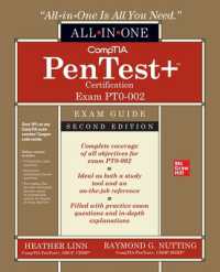 CompTIA PenTest+ Certification All-in-One Exam Guide, Second Edition (Exam PT0-002) （2ND）