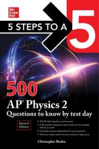 5 Steps to a 5: 500 AP Physics 2 Questions to Know by Test Day, Second Edition （2ND）