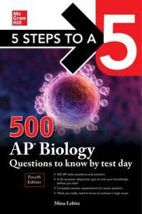 5 Steps to a 5: 500 AP Biology Questions to Know by Test Day, Fourth Edition （4TH）