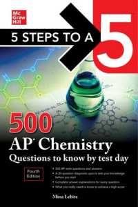 5 Steps to a 5: 500 AP Chemistry Questions to Know by Test Day, Fourth Edition （4TH）