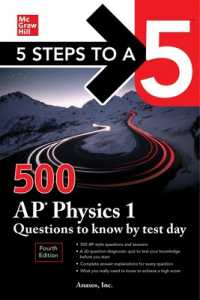 5 Steps to a 5: 500 AP Physics 1 Questions to Know by Test Day, Fourth Edition （4TH）