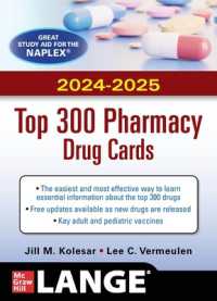McGraw Hill's 2024/2025 Top 300 Pharmacy Drug Cards （7TH）