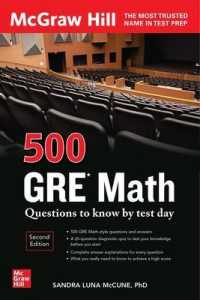 500 GRE Math Questions to Know by Test Day, Second Edition （2ND）