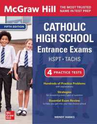 McGraw Hill Catholic High School Entrance Exams, Fifth Edition （5TH）