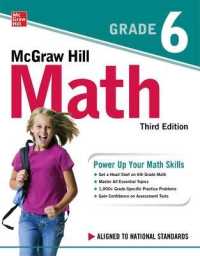 McGraw Hill Math Grade 6, Third Edition （3RD）