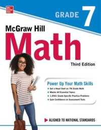 McGraw Hill Math Grade 7, Third Edition （3RD）