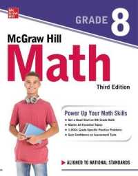 McGraw Hill Math Grade 8, Third Edition （3RD）