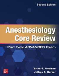 Anesthesiology Core Review: Part Two ADVANCED Exam, Second Edition （2ND）