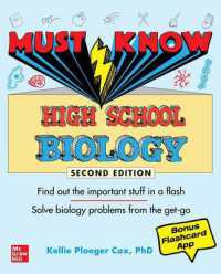 Must Know High School Biology, Second Edition （2ND）